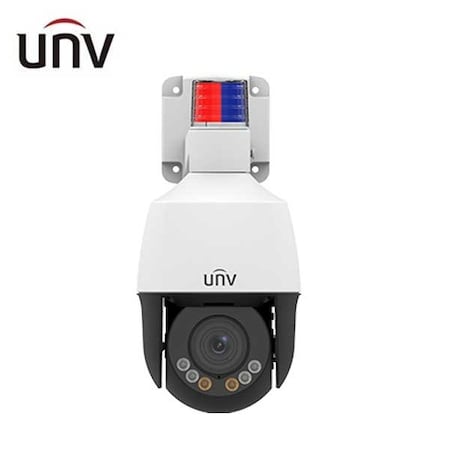 UNIVIEW UNV-675LFW-AX4DUPKC-VG